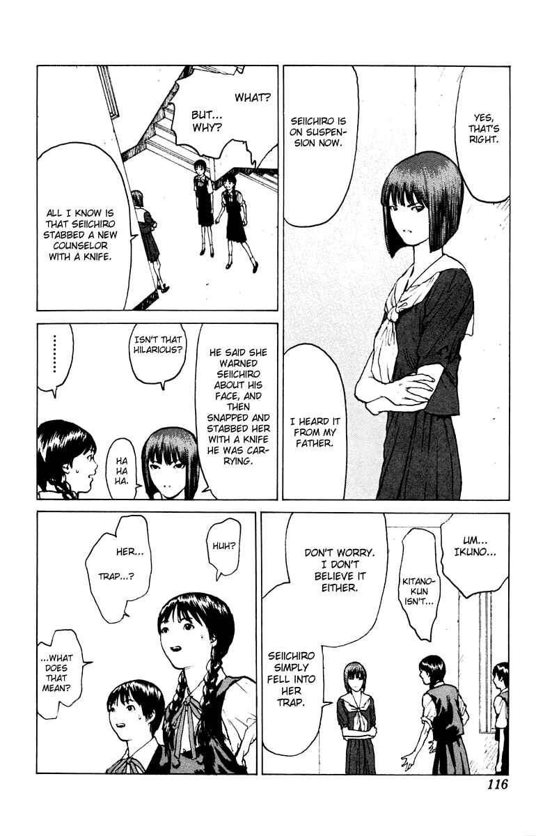 Page 14 Chapter 45 Angel Densetsu