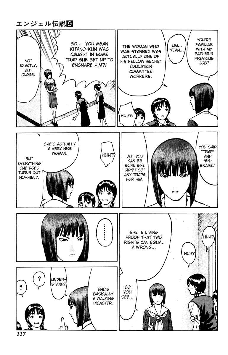 Page 15 Chapter 45 Angel Densetsu