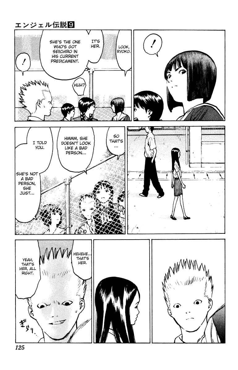 Page 23 Chapter 45 Angel Densetsu