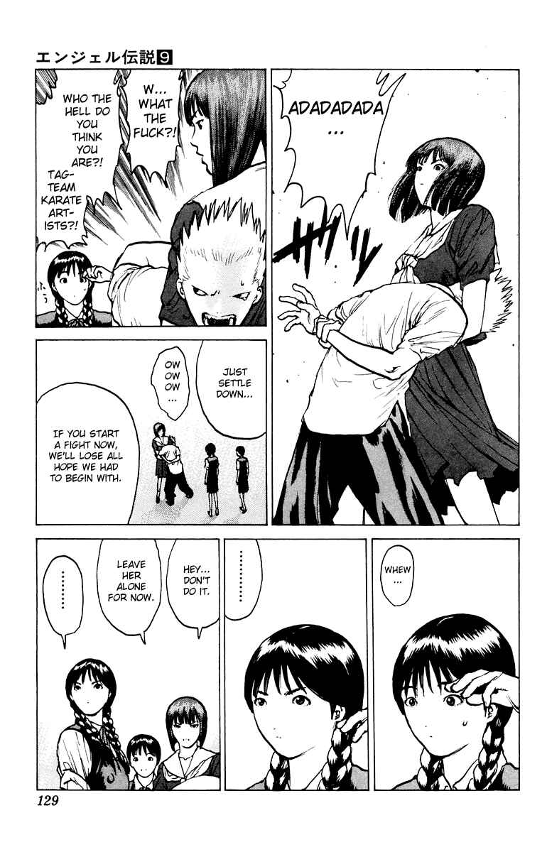 Page 27 Chapter 45 Angel Densetsu