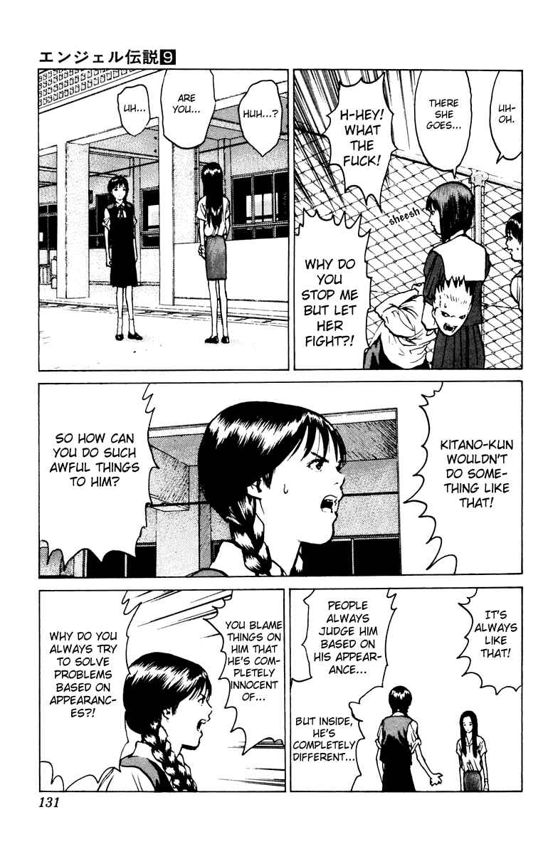 Page 29 Chapter 45 Angel Densetsu