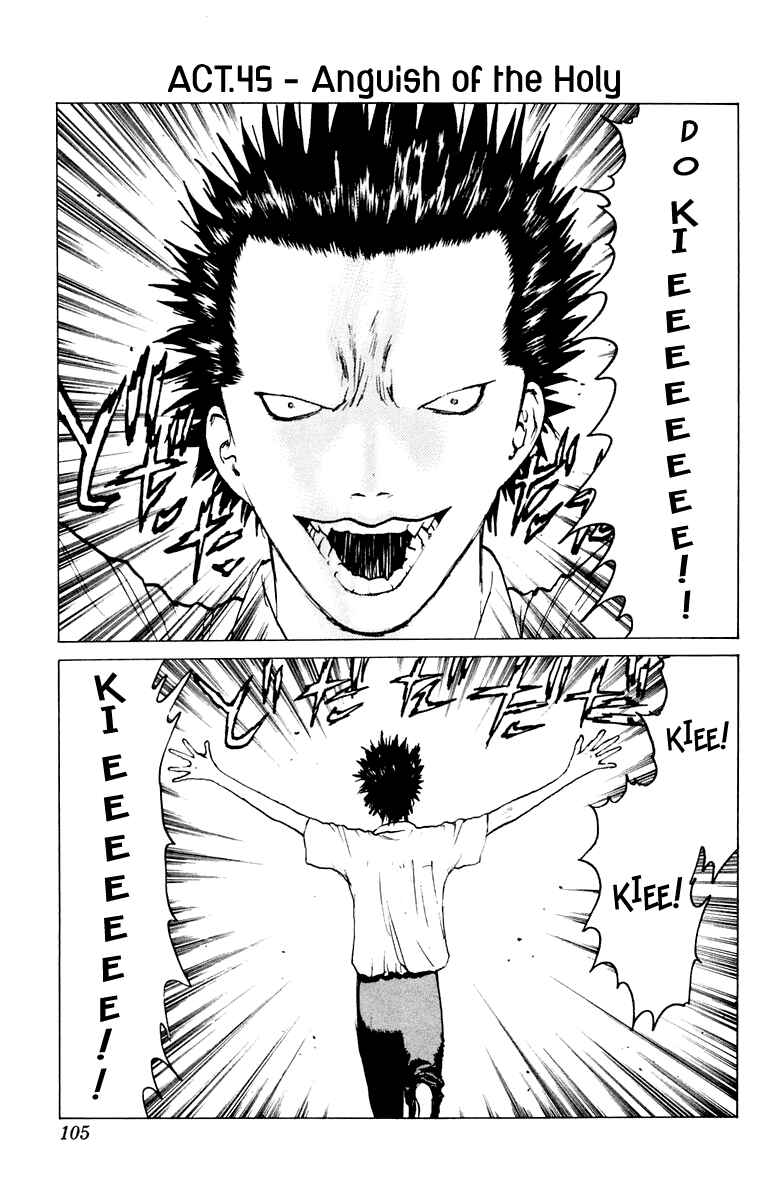 Page 3 Chapter 45 Angel Densetsu