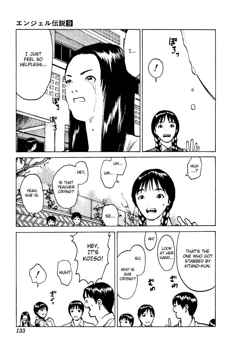Page 31 Chapter 45 Angel Densetsu