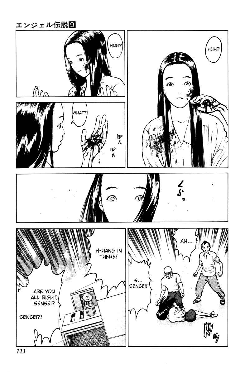 Page 9 Chapter 45 Angel Densetsu