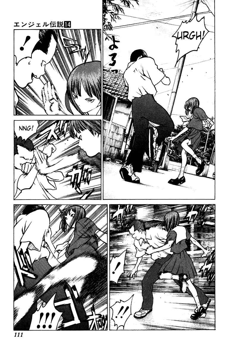 Page 14 Chapter 74 Angel Densetsu