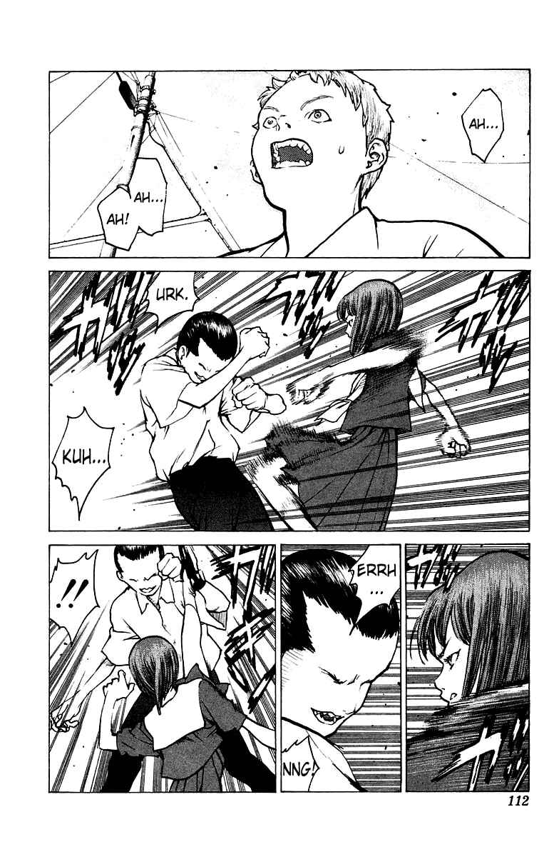 Page 15 Chapter 74 Angel Densetsu