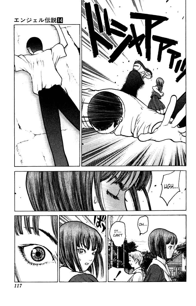 Page 20 Chapter 74 Angel Densetsu