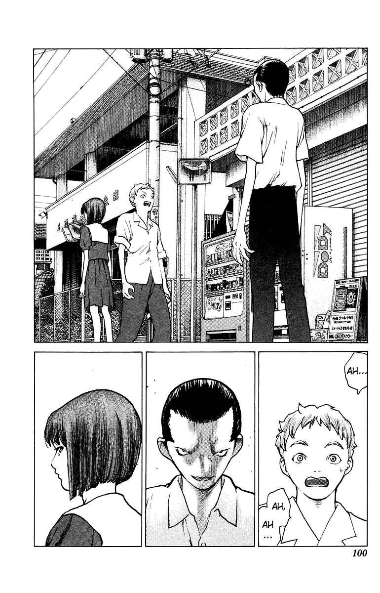 Page 3 Chapter 74 Angel Densetsu