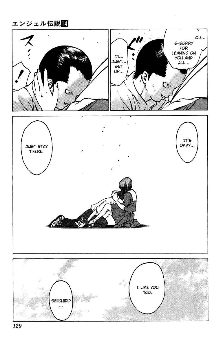 Page 32 Chapter 74 Angel Densetsu