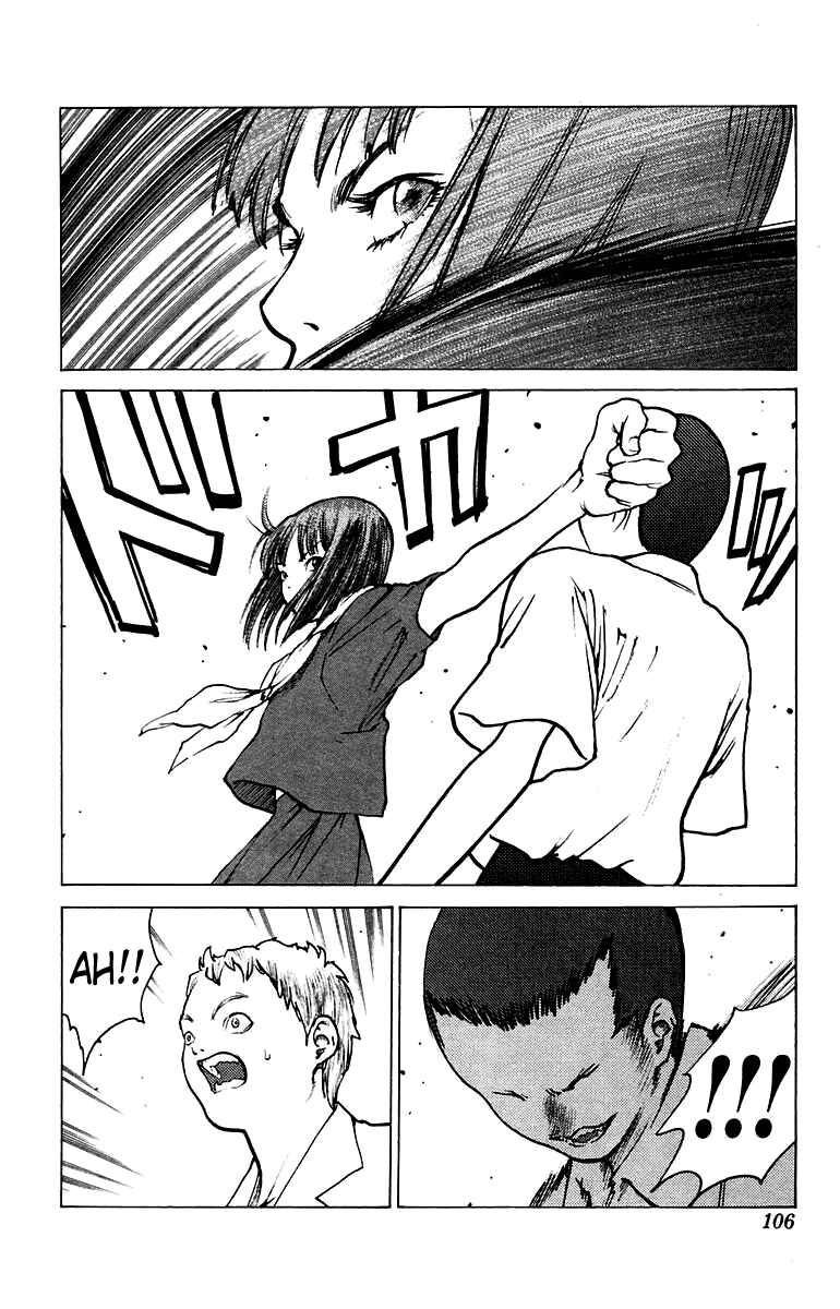 Page 9 Chapter 74 Angel Densetsu