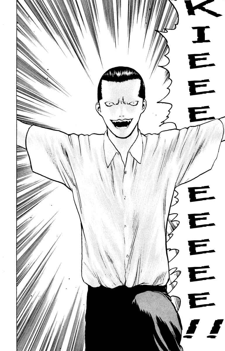 Page 27 Chapter 40 Angel Densetsu