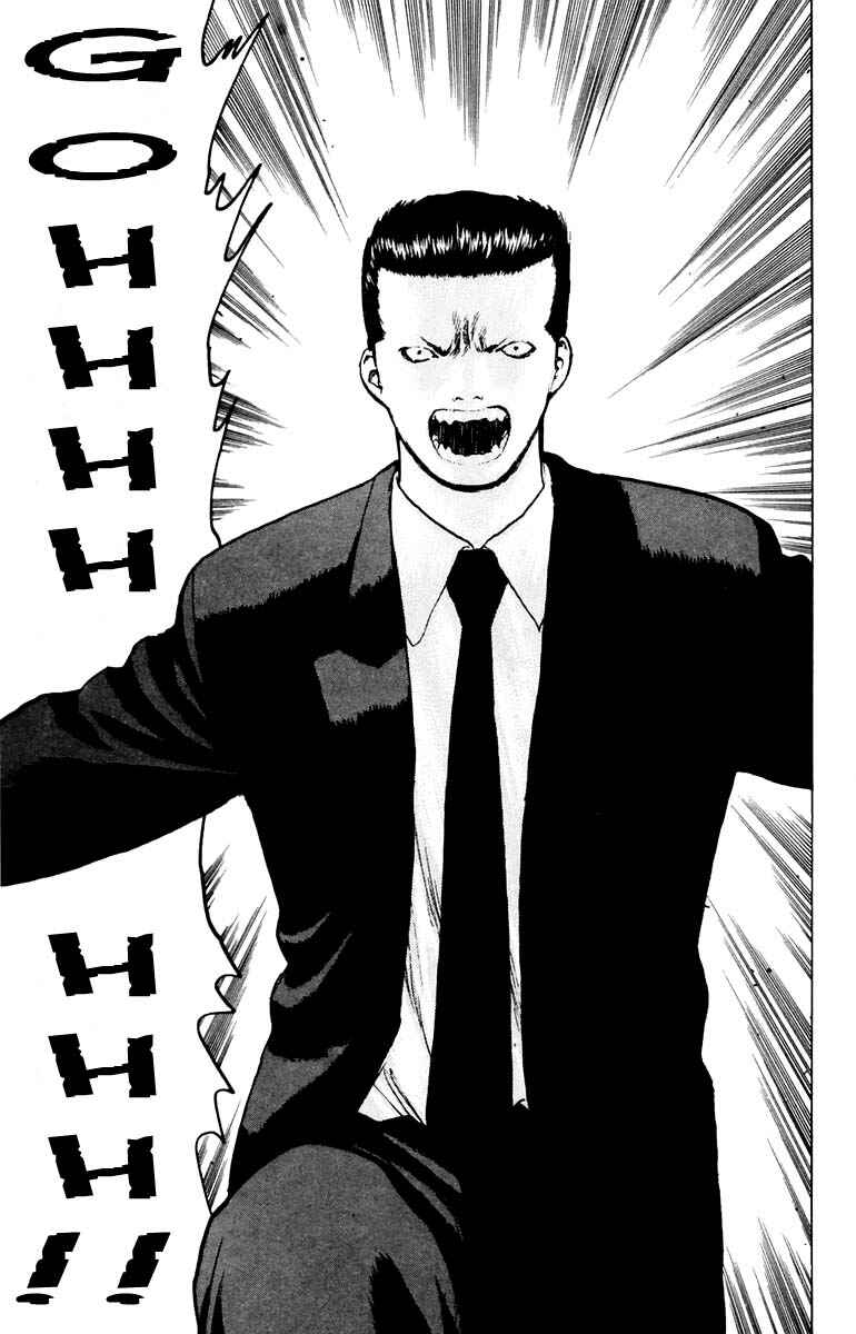 Page 28 Chapter 40 Angel Densetsu