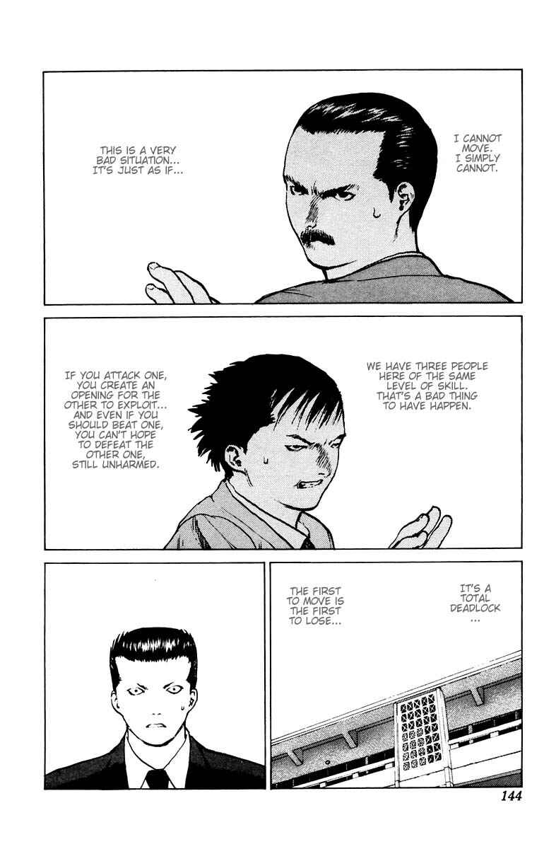 Page 5 Chapter 40 Angel Densetsu