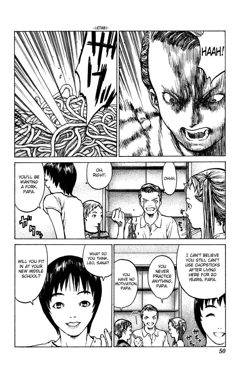 Page 13 Chapter 66 Angel Densetsu