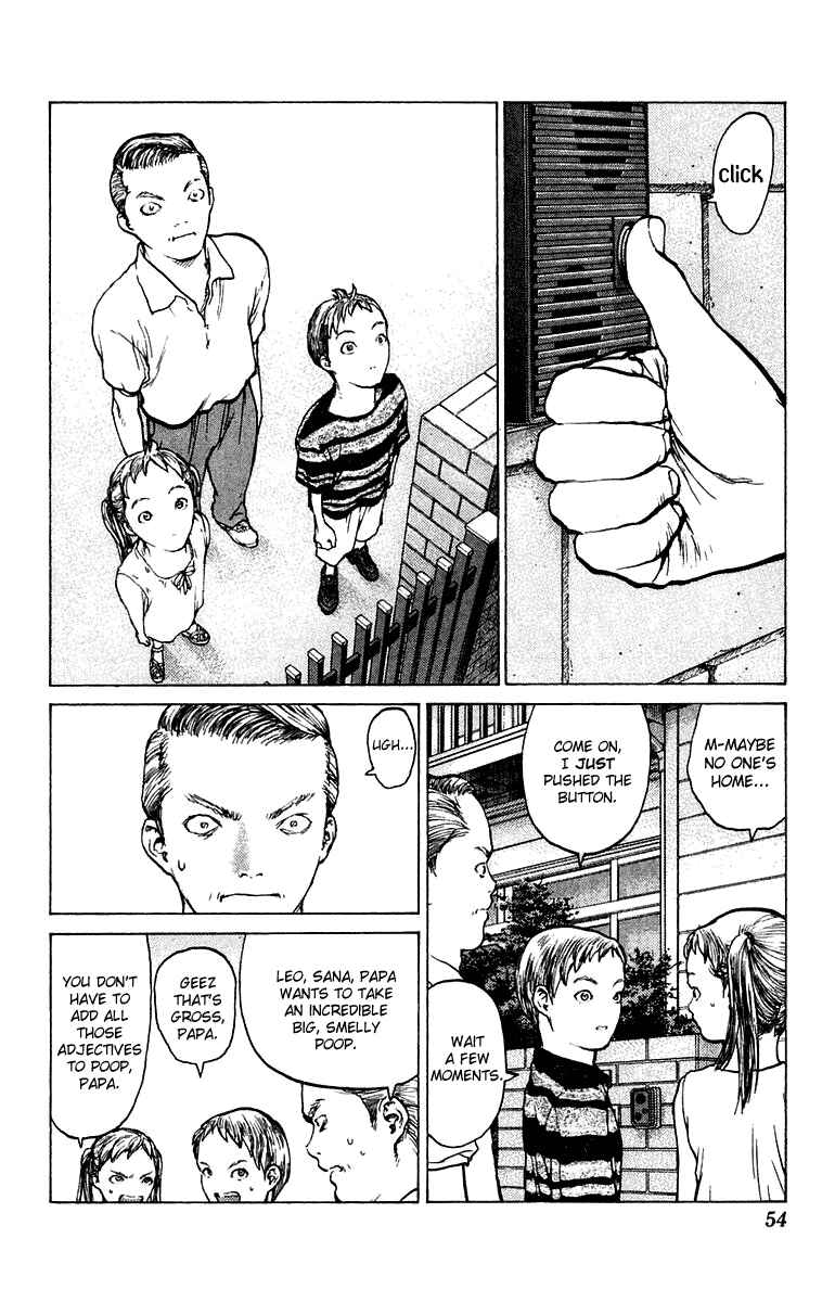 Page 17 Chapter 66 Angel Densetsu