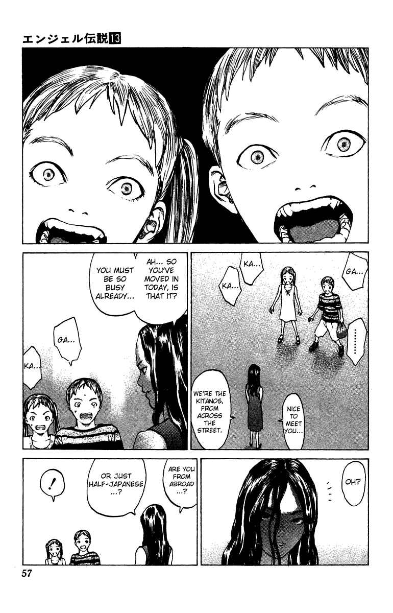 Page 20 Chapter 66 Angel Densetsu