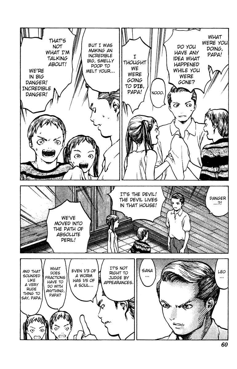 Page 23 Chapter 66 Angel Densetsu
