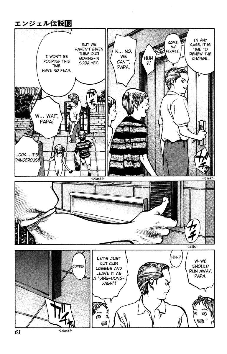 Page 24 Chapter 66 Angel Densetsu