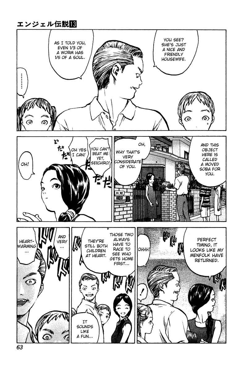 Page 26 Chapter 66 Angel Densetsu