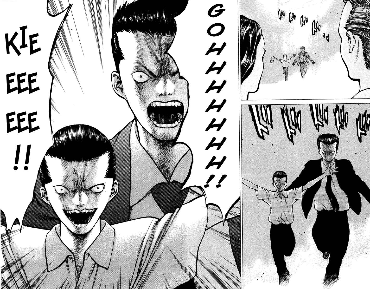 Page 27 Chapter 66 Angel Densetsu