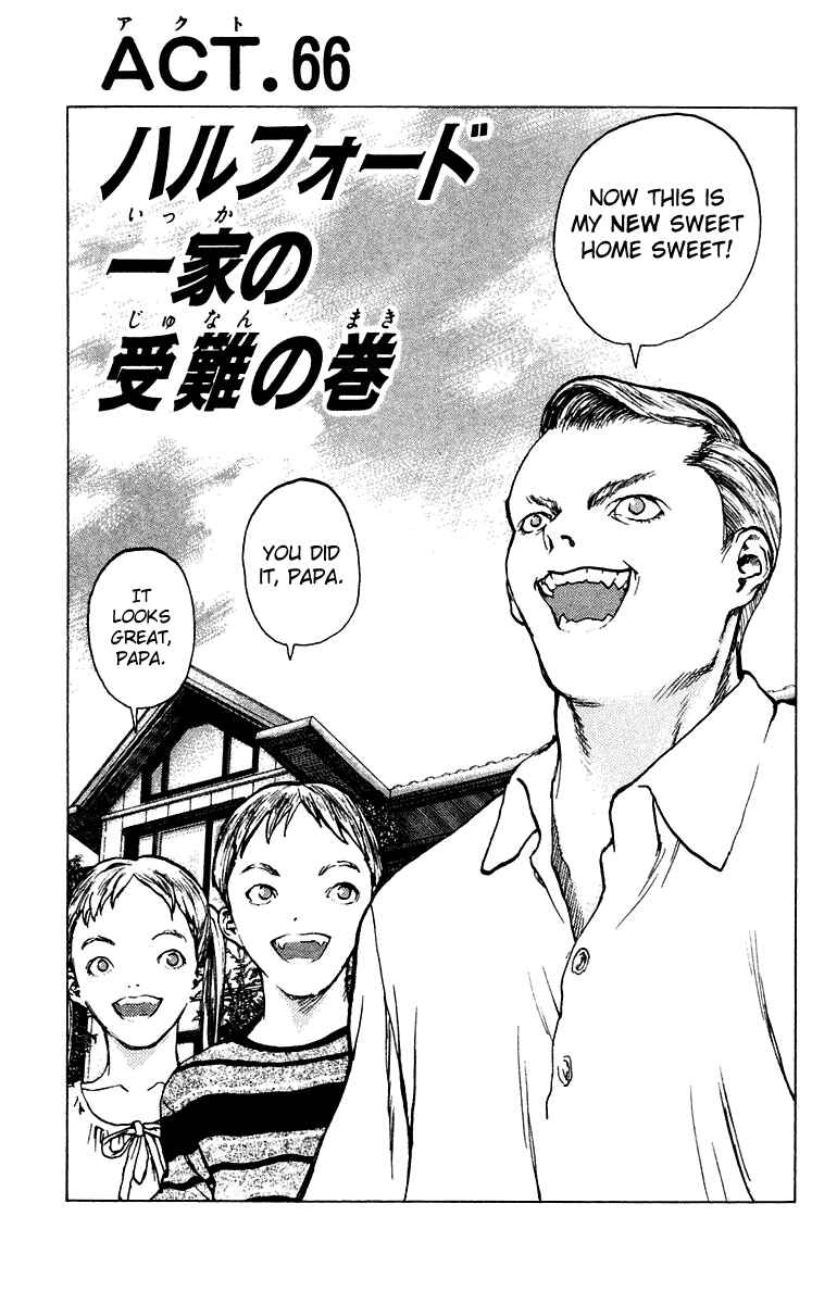 Page 3 Chapter 66 Angel Densetsu