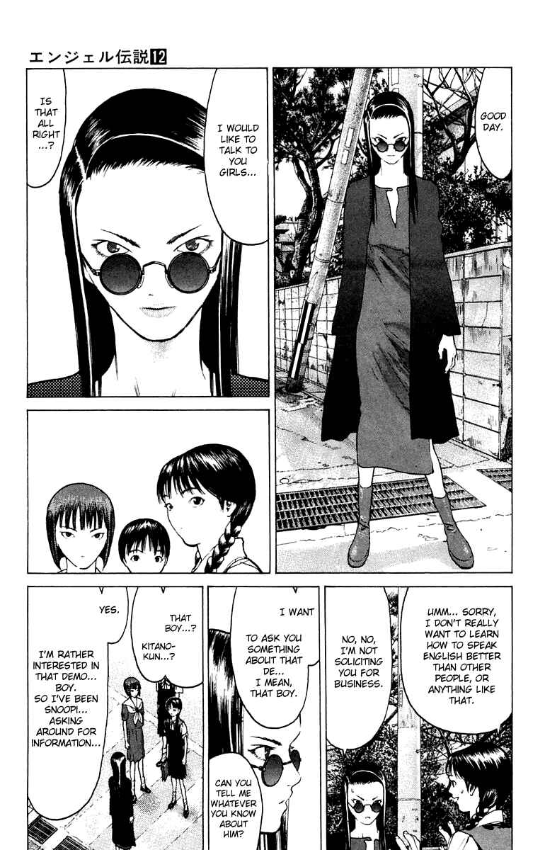 Page 20 Chapter 60 Angel Densetsu