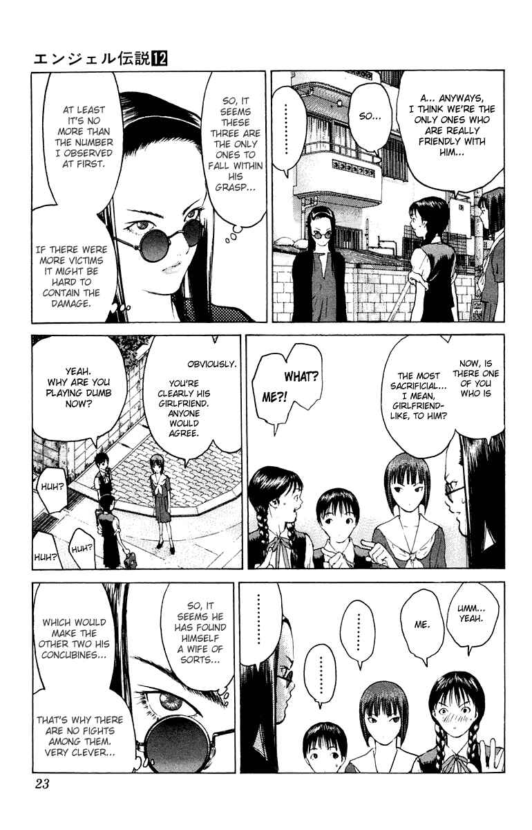 Page 22 Chapter 60 Angel Densetsu