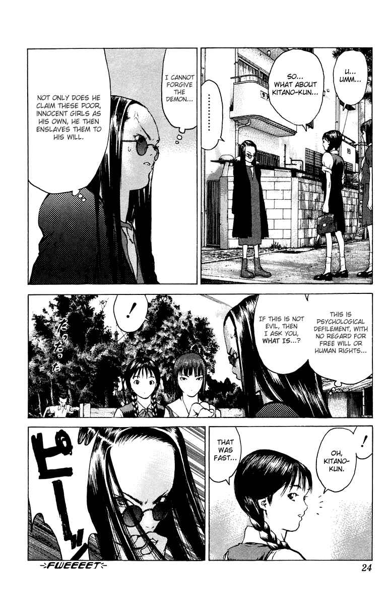 Page 23 Chapter 60 Angel Densetsu