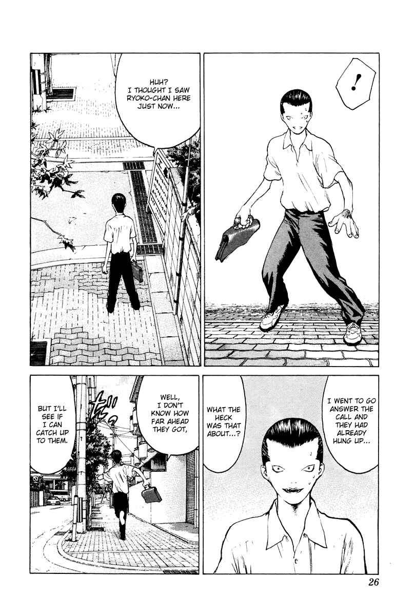 Page 25 Chapter 60 Angel Densetsu