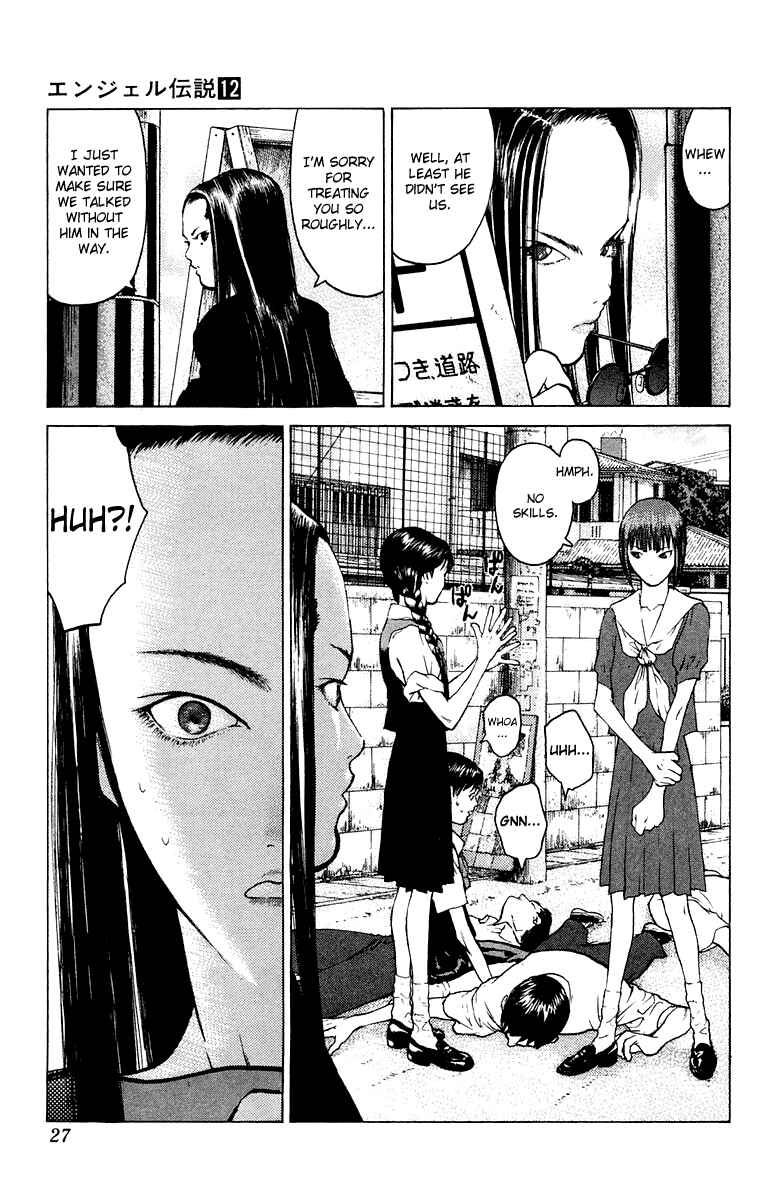 Page 26 Chapter 60 Angel Densetsu