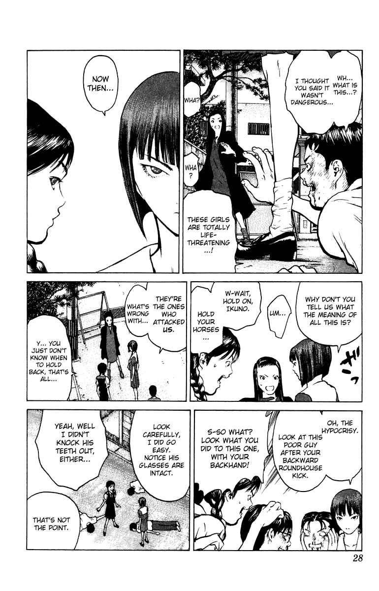 Page 27 Chapter 60 Angel Densetsu