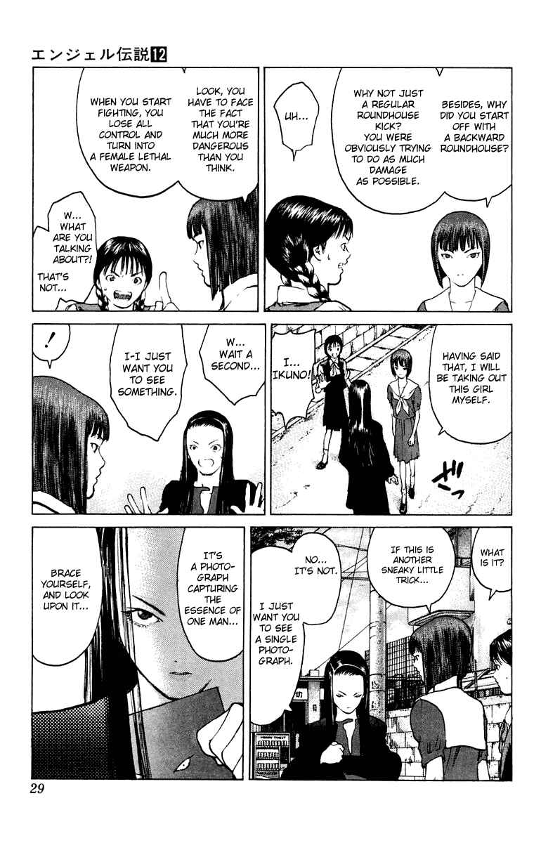 Page 28 Chapter 60 Angel Densetsu