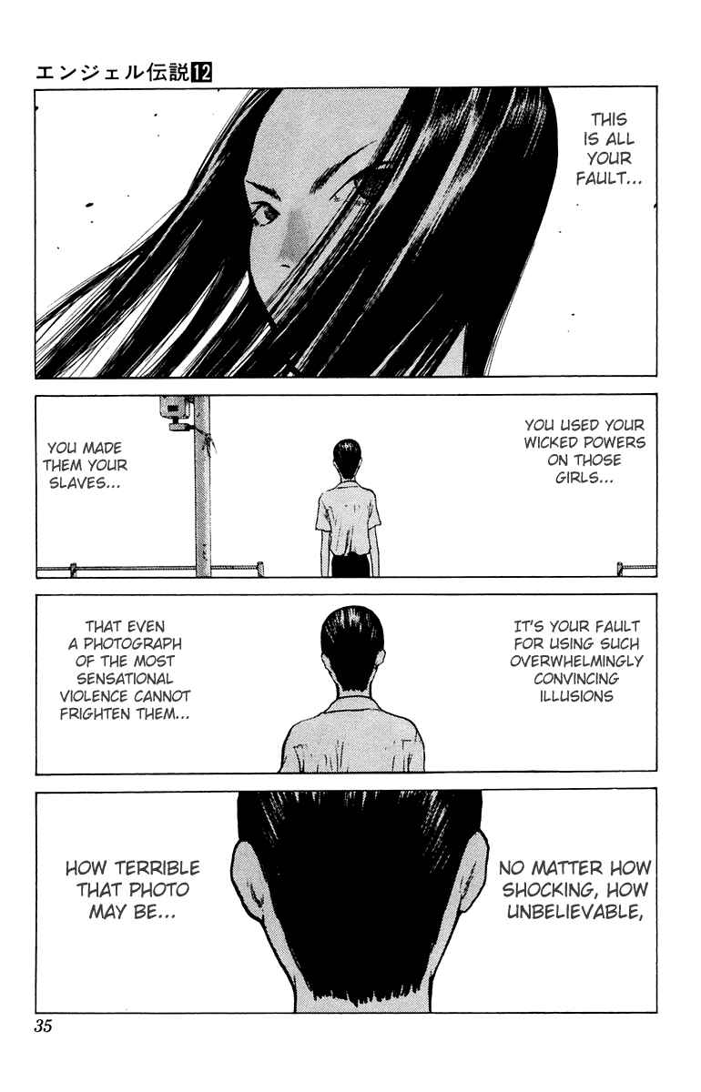 Page 34 Chapter 60 Angel Densetsu