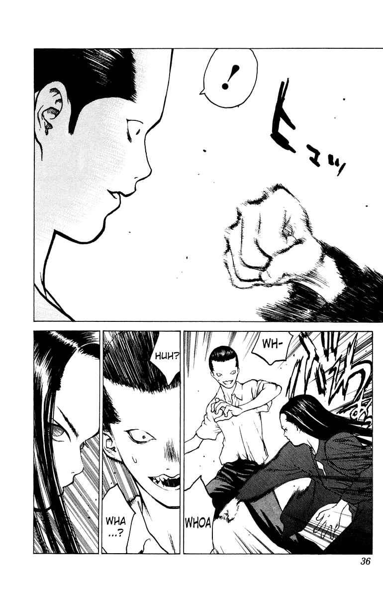 Page 35 Chapter 60 Angel Densetsu