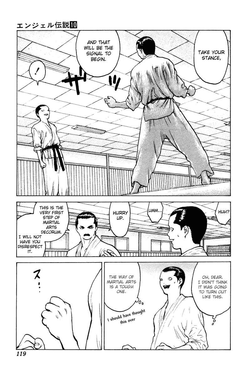 Page 14 Chapter 51 Angel Densetsu