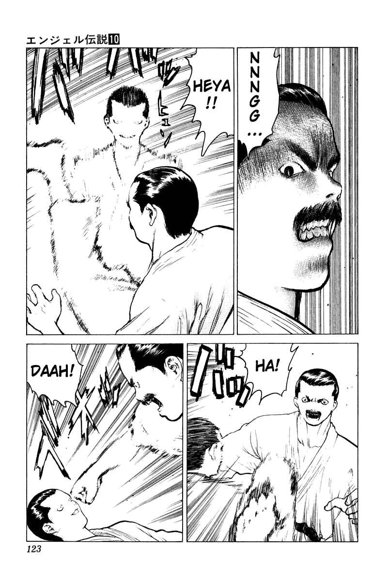 Page 18 Chapter 51 Angel Densetsu