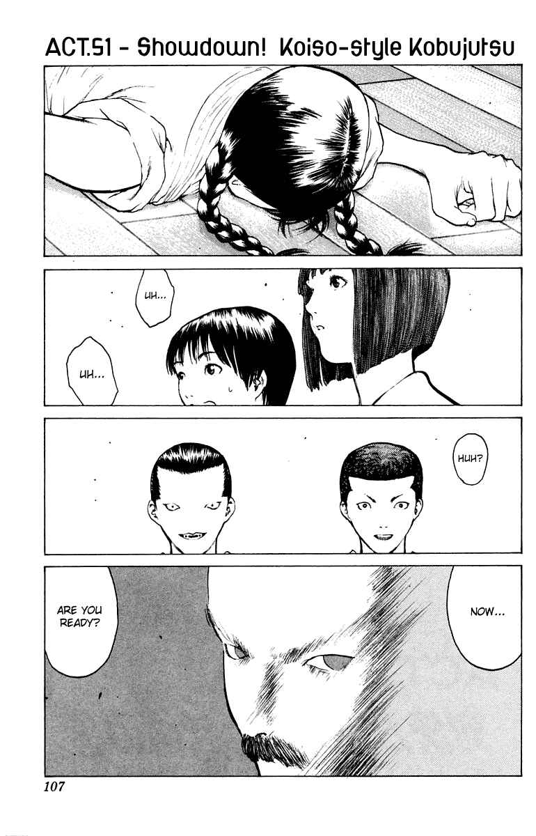 Page 2 Chapter 51 Angel Densetsu
