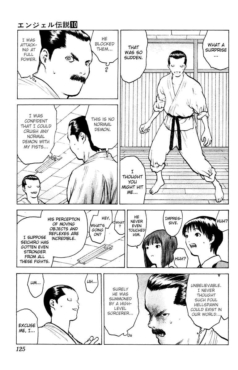 Page 20 Chapter 51 Angel Densetsu
