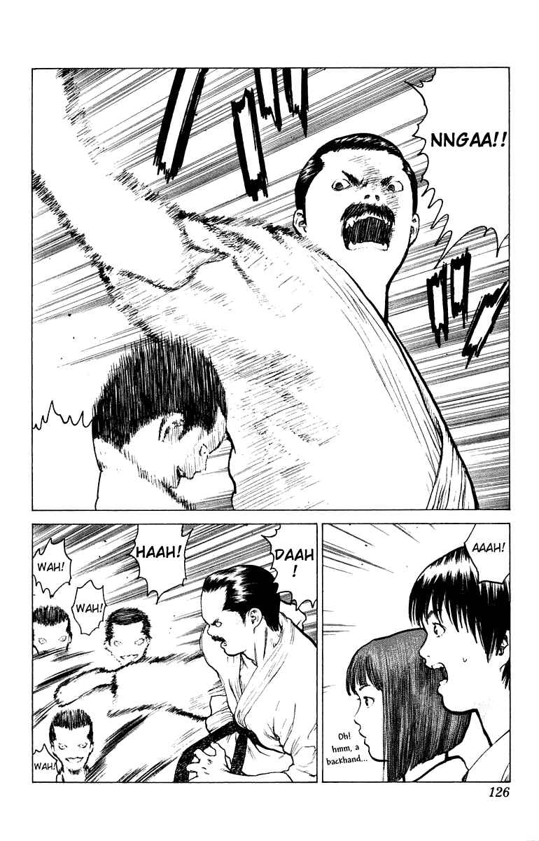 Page 21 Chapter 51 Angel Densetsu