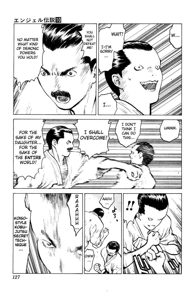 Page 22 Chapter 51 Angel Densetsu