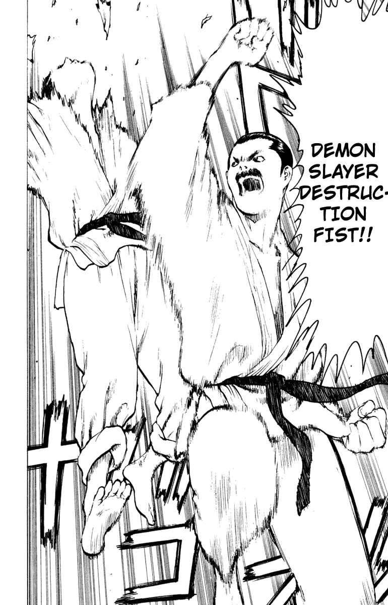 Page 23 Chapter 51 Angel Densetsu