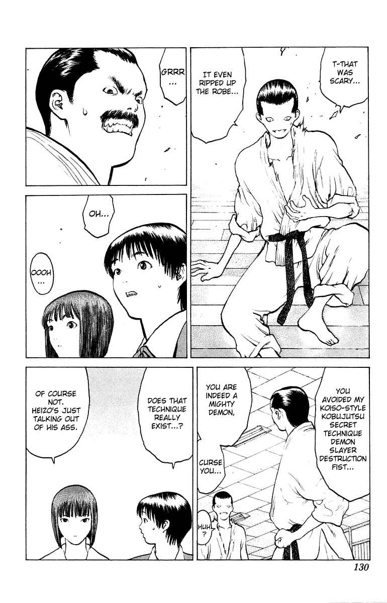 Page 25 Chapter 51 Angel Densetsu