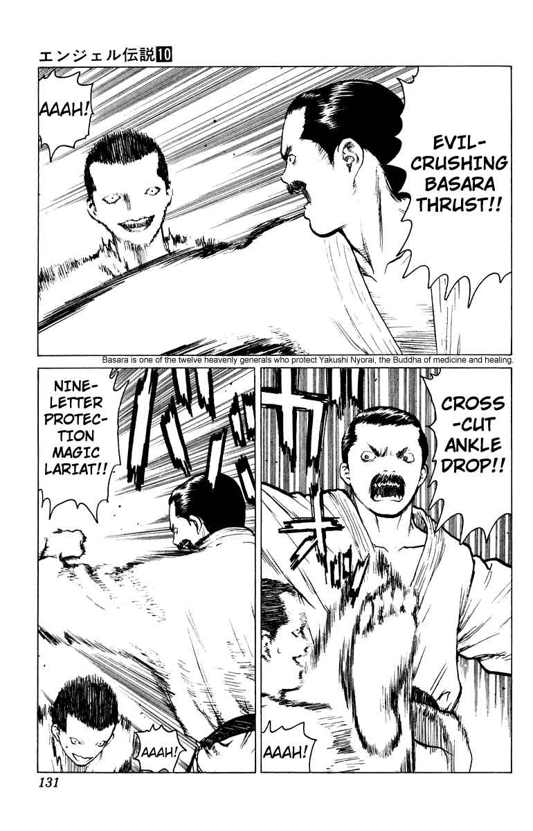 Page 26 Chapter 51 Angel Densetsu