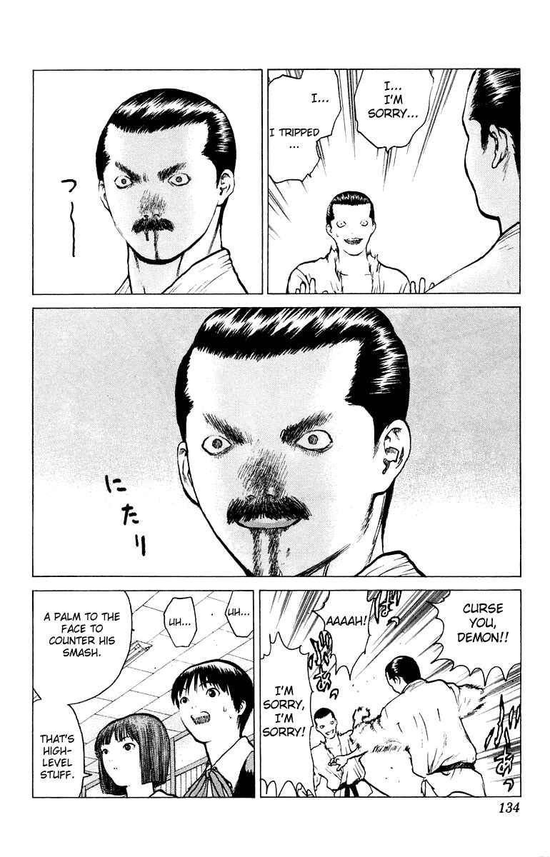 Page 29 Chapter 51 Angel Densetsu