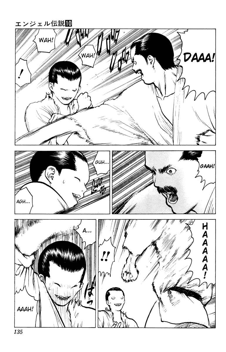 Page 30 Chapter 51 Angel Densetsu