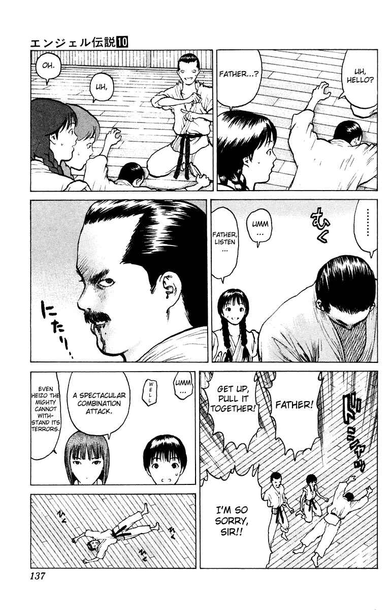Page 32 Chapter 51 Angel Densetsu