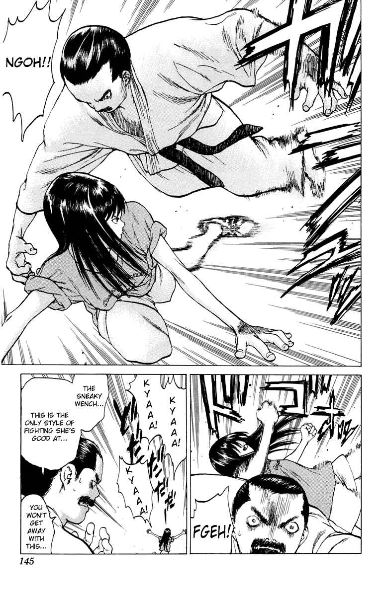 Page 12 Chapter 64 Angel Densetsu