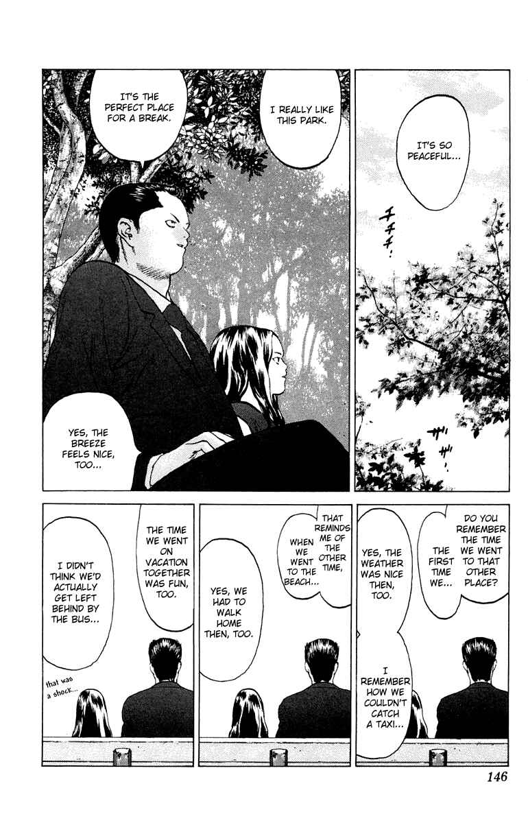 Page 13 Chapter 64 Angel Densetsu