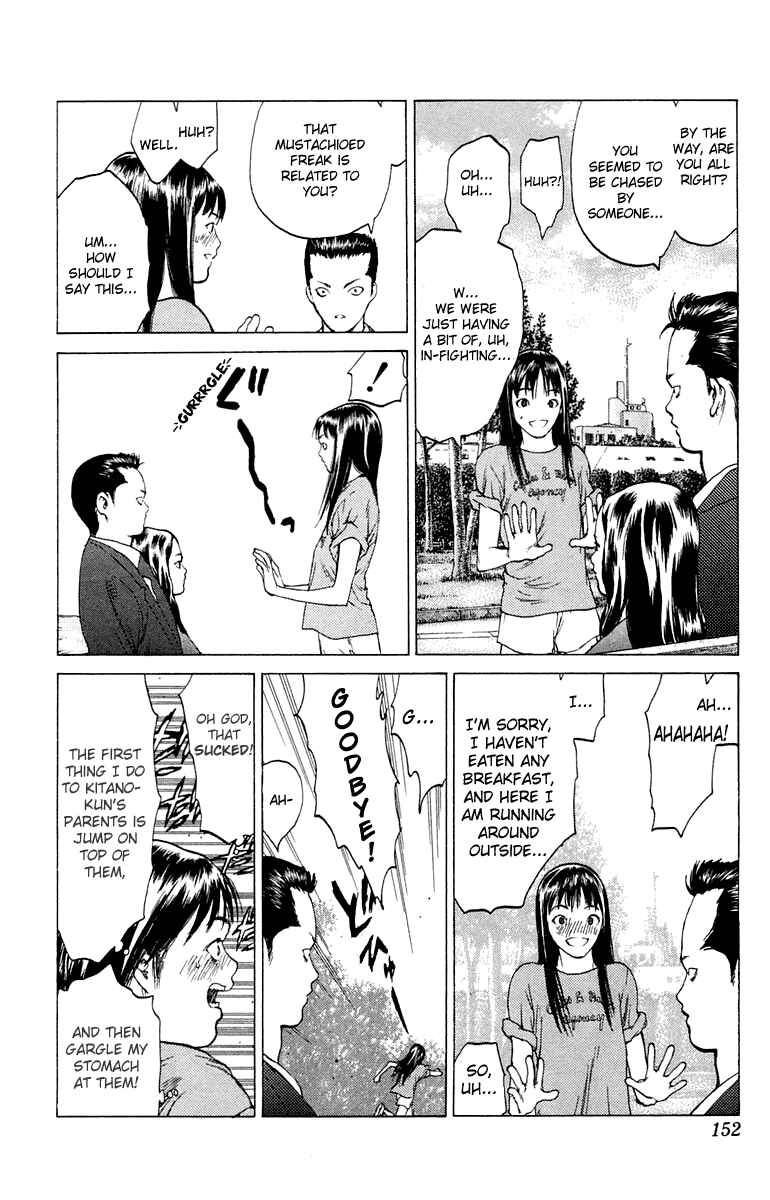 Page 19 Chapter 64 Angel Densetsu
