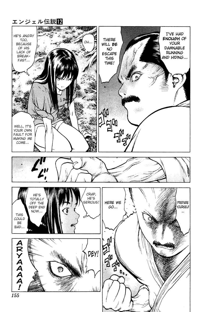 Page 22 Chapter 64 Angel Densetsu